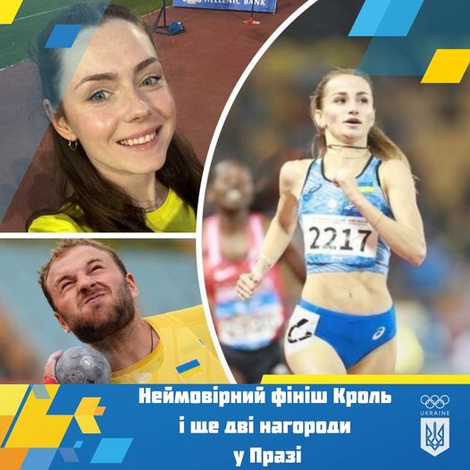 Украинские легкоатлеты получили полный комплект медалей на мировом турнире