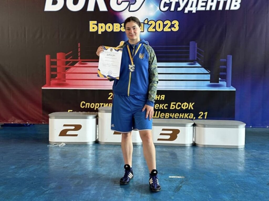 Каменчанка Валерия Капустина завоевала второе место на Чемпионате Украины по боксу