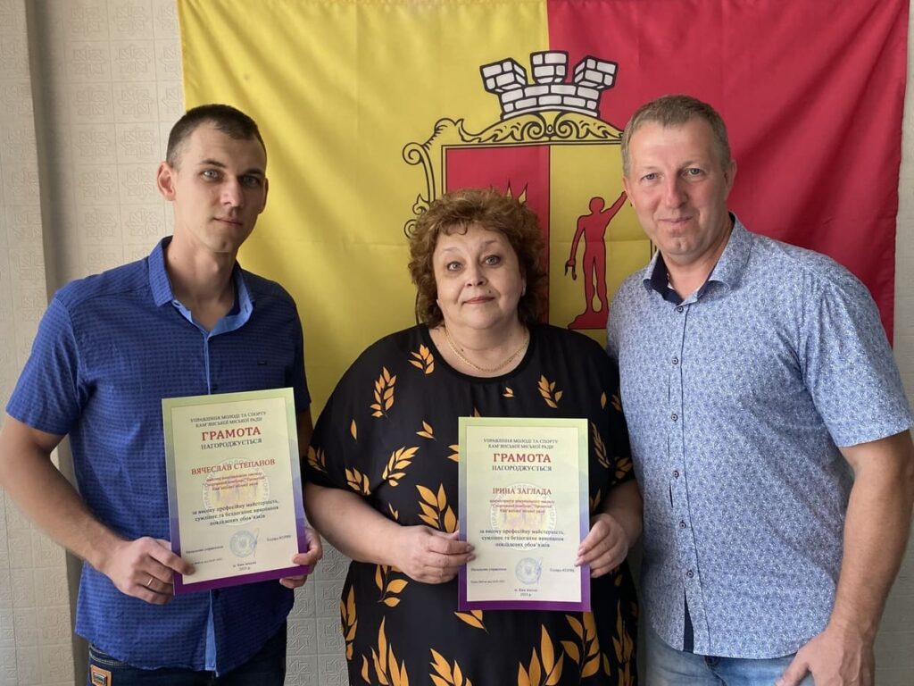 Відзнаки за сумлінну працю: у Кам'янському нагородили працівників СК "Прометей"