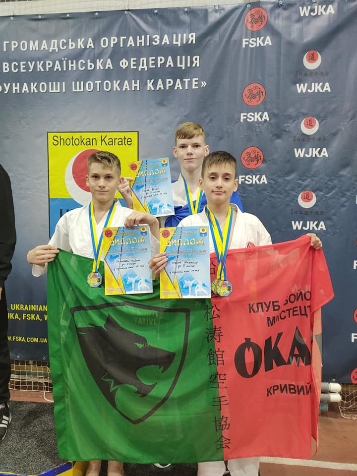 Криворожане завоевали более 130 наград на Кубке Украины по Фунакоши Шотокан Каратэ