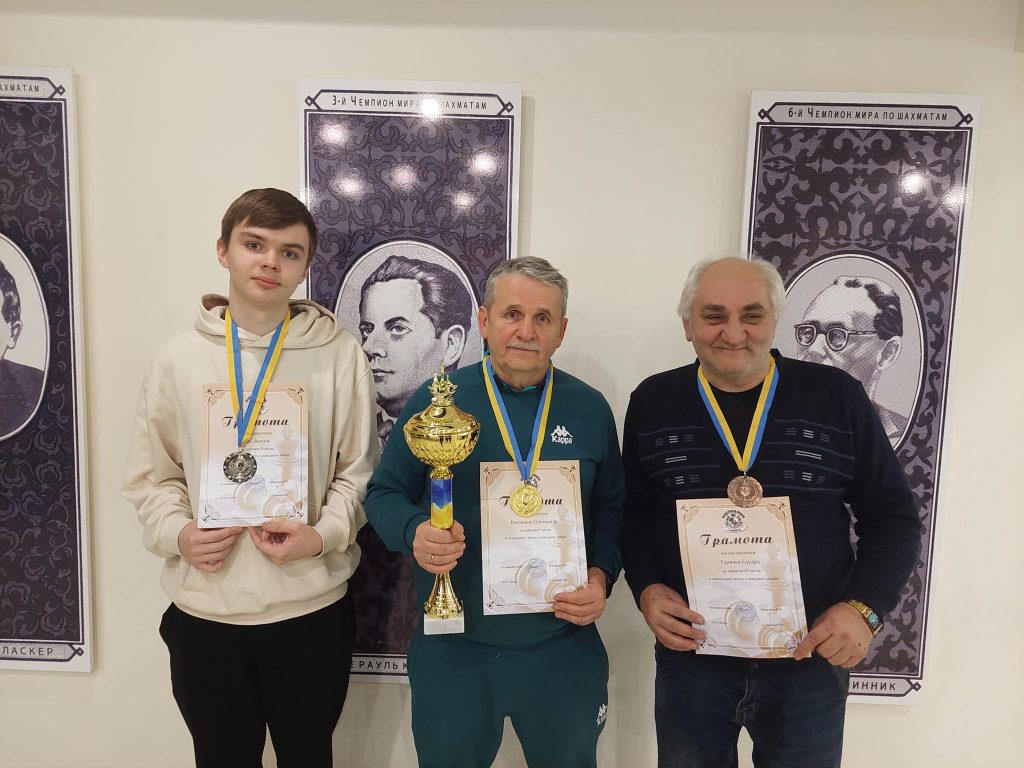 У Кривому Розі відбувся чемпіонат міста з швидких шахів: названо імена переможців