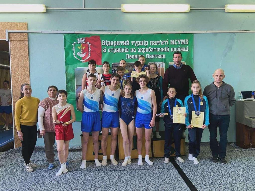 Кам'янські спортсмени - призери обласного чемпіонату зі стрибків на акробатичній доріжці