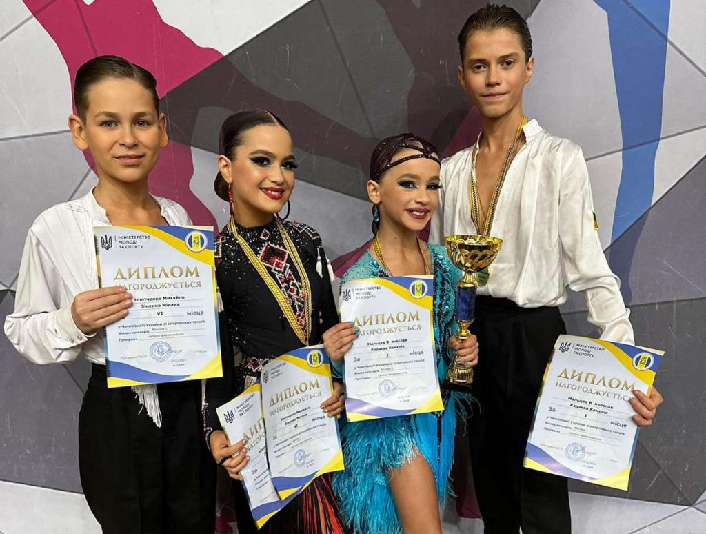 Дніпряни стали призерами чемпіонату України зі спортивних танців