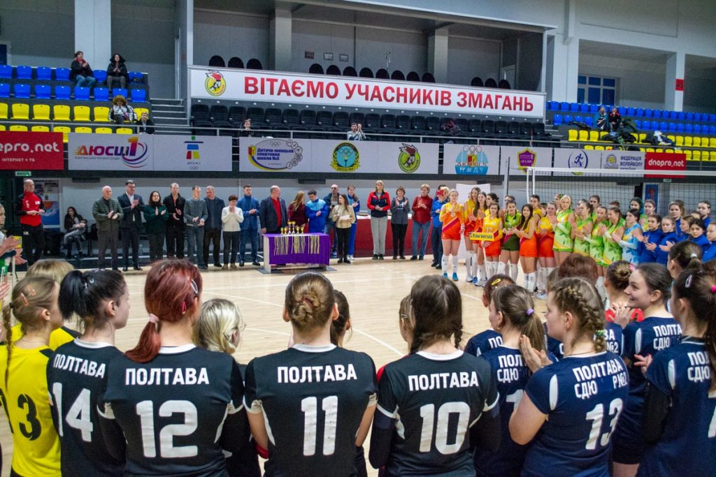 У Кам'янському визначились переможці відкритого турніру з волейболу "Зимові мрії"