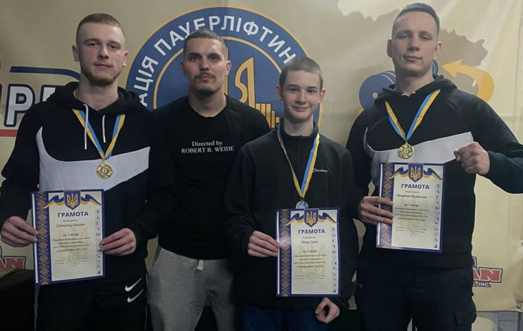 Кам'янські пауерліфтери - призери обласного чемпіонату