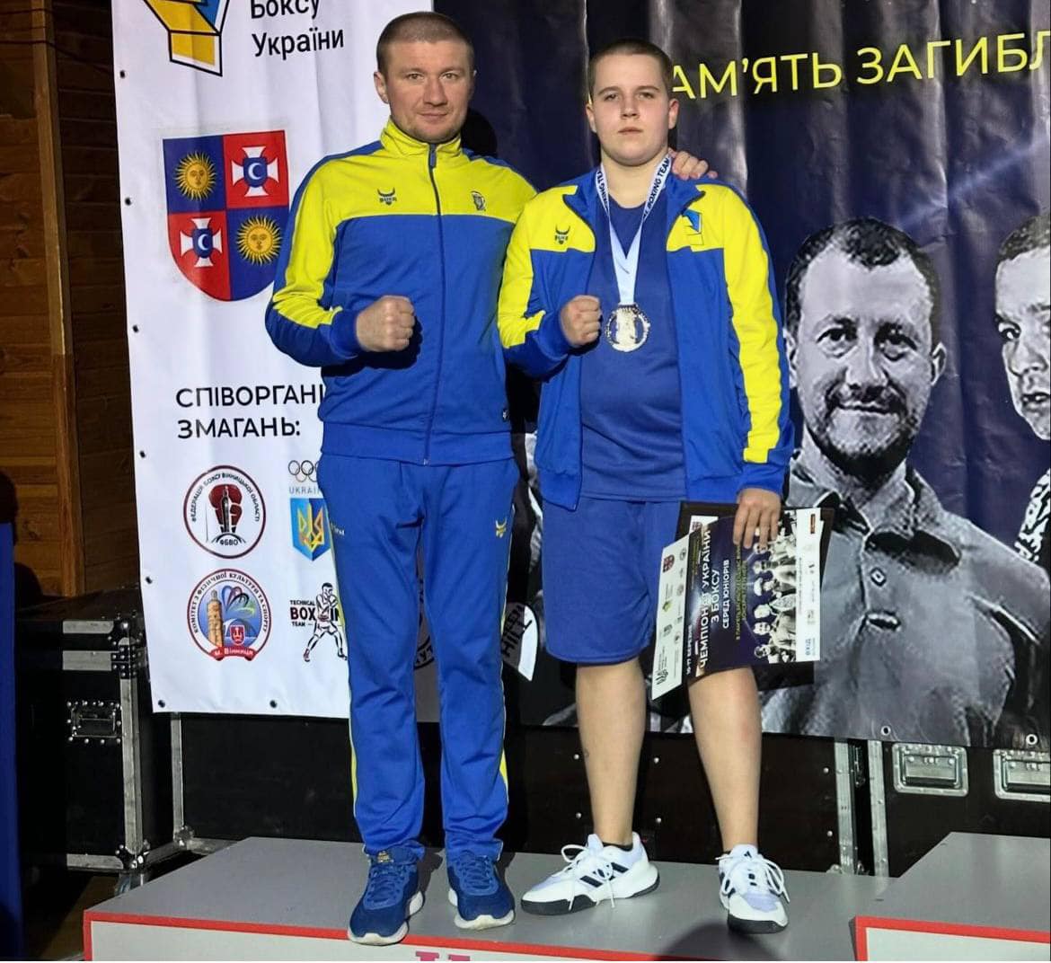 Каменчанка Арина Прищепа - серебряная призерка чемпионата Украины по боксу