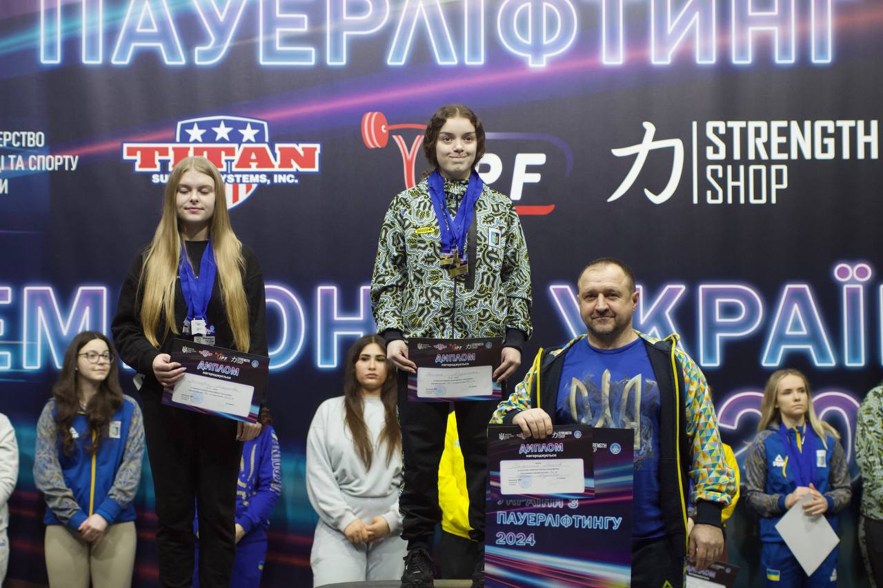 Кам’янські пауерліфтери здобули 22 медалі чемпіонатів України