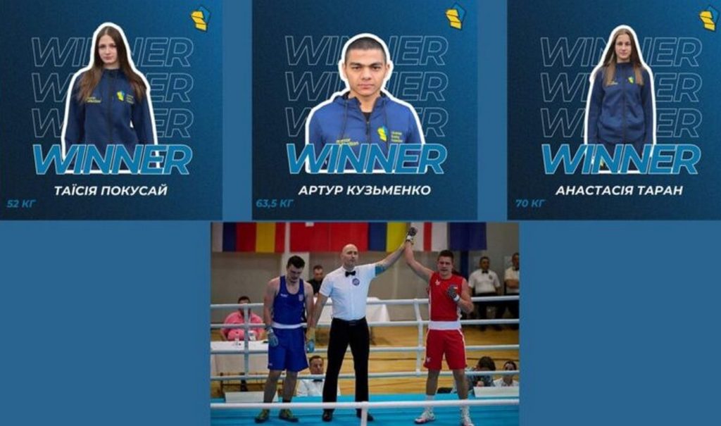 Боксери Дніпропетровщини вибороли чотири медалі на чемпіонаті Європи в Хорватії