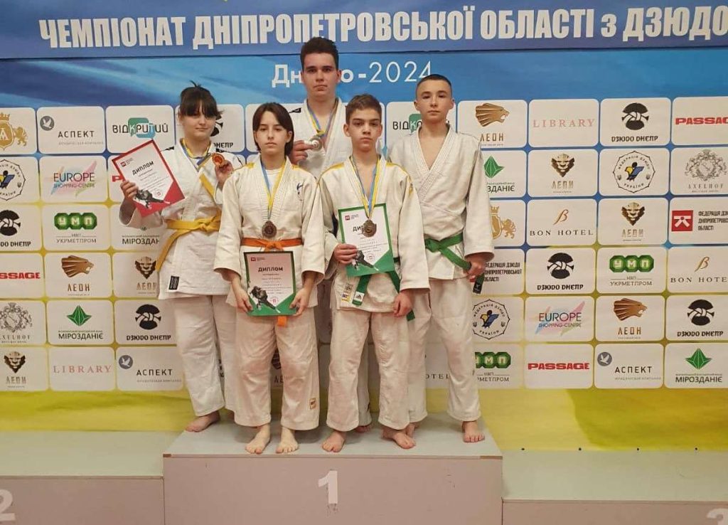 Кам'янські дзюдоїсти стали призерами обласного чемпіонату