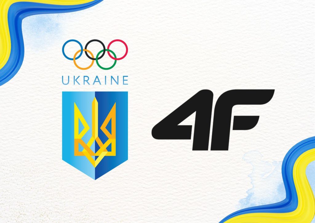 Польський спортивний бренд 4F став офіційним спонсором НОК України