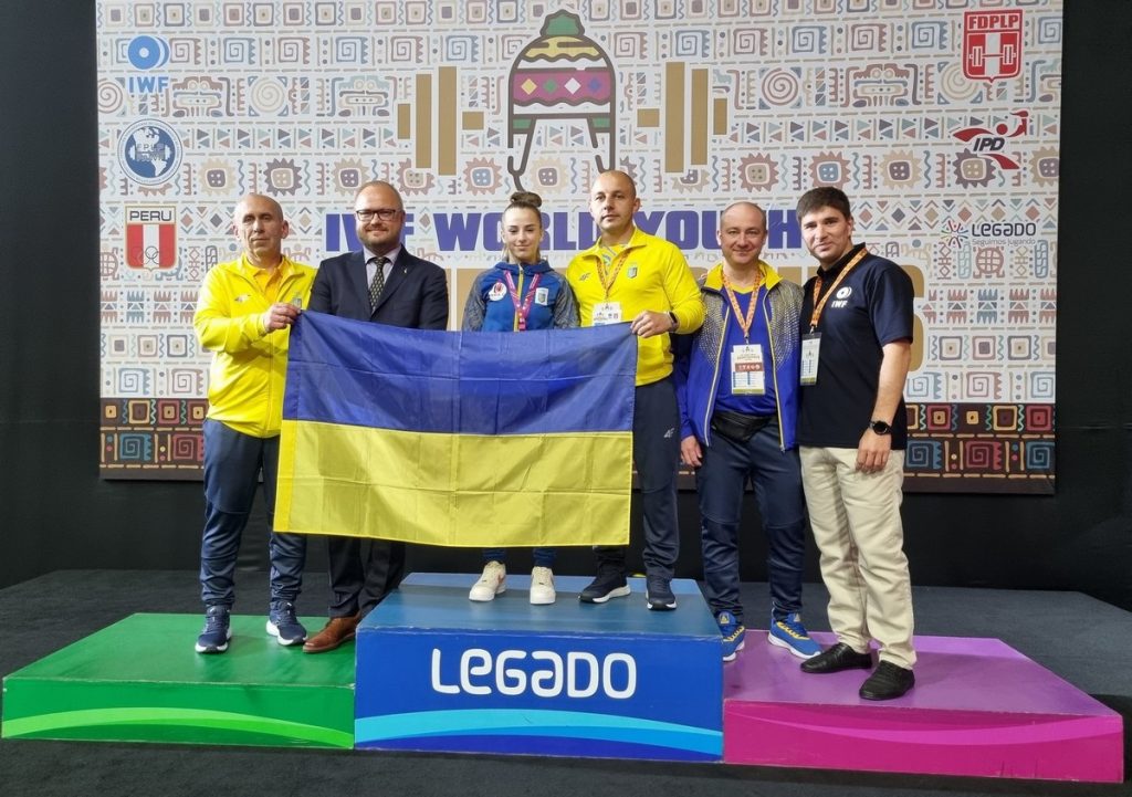 Українська важкоатлетка здобула "золото" на чемпіонаті світу в Перу