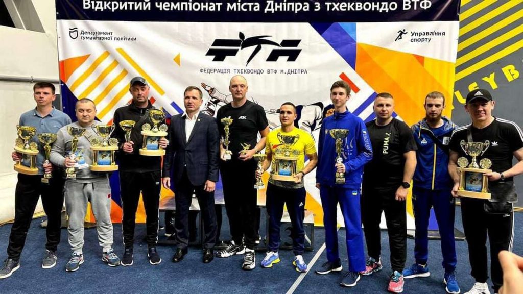 Кам'янські тхеквондисти стали другими на чемпіонаті міста в Дніпрі