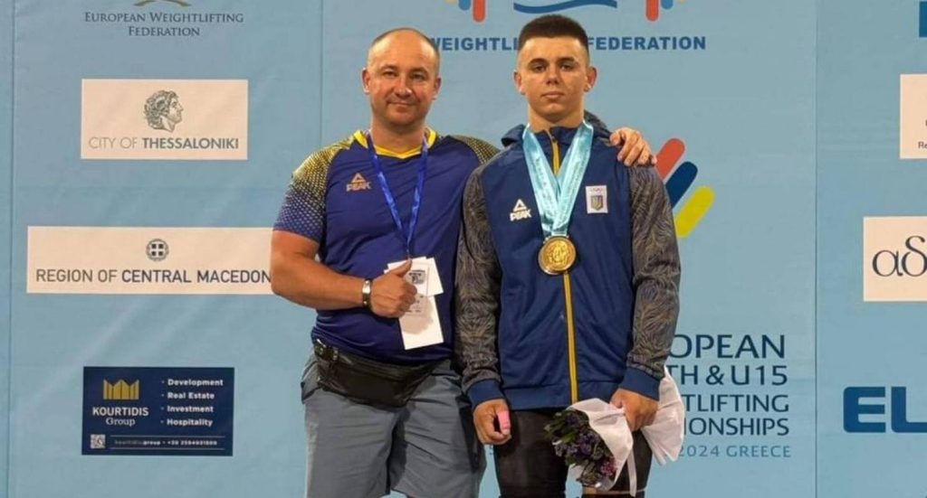 Українські важкоатлети продовжують виборювати нагороди чемпіонату Європи