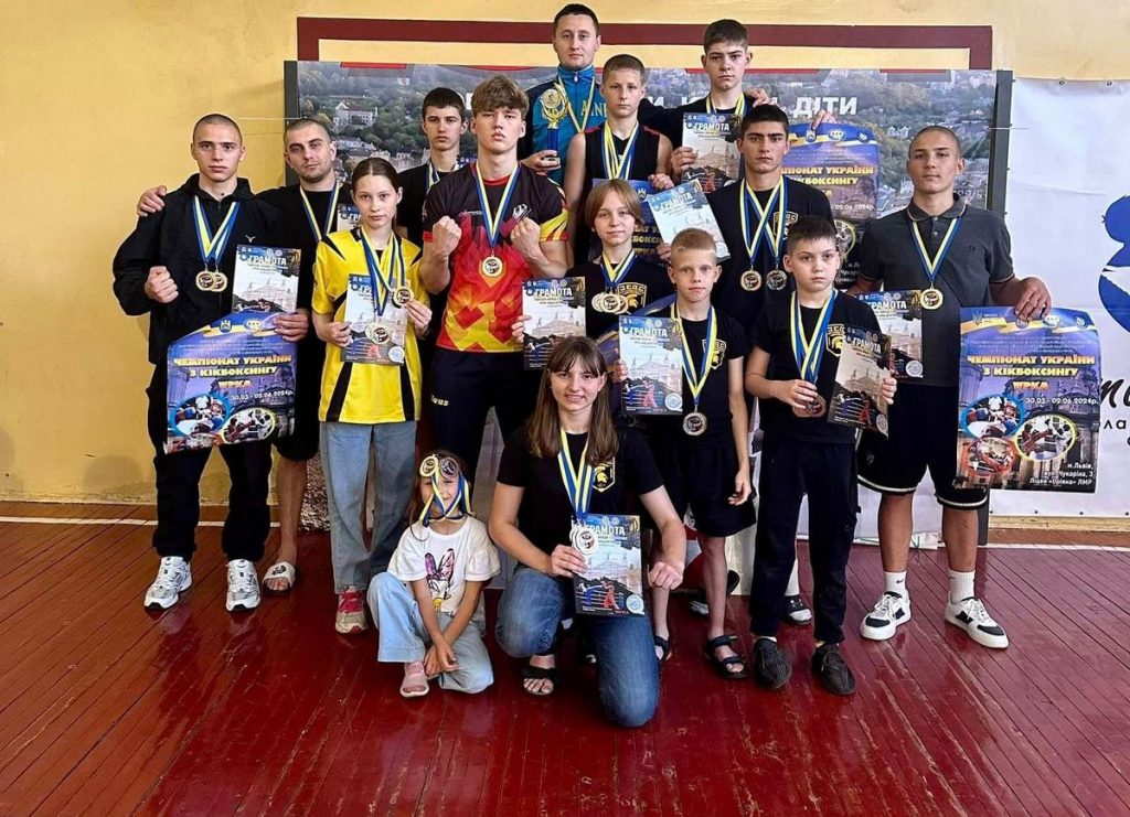 Кам'янські спортсмени - переможці чемпіонату України з кікбоксингу