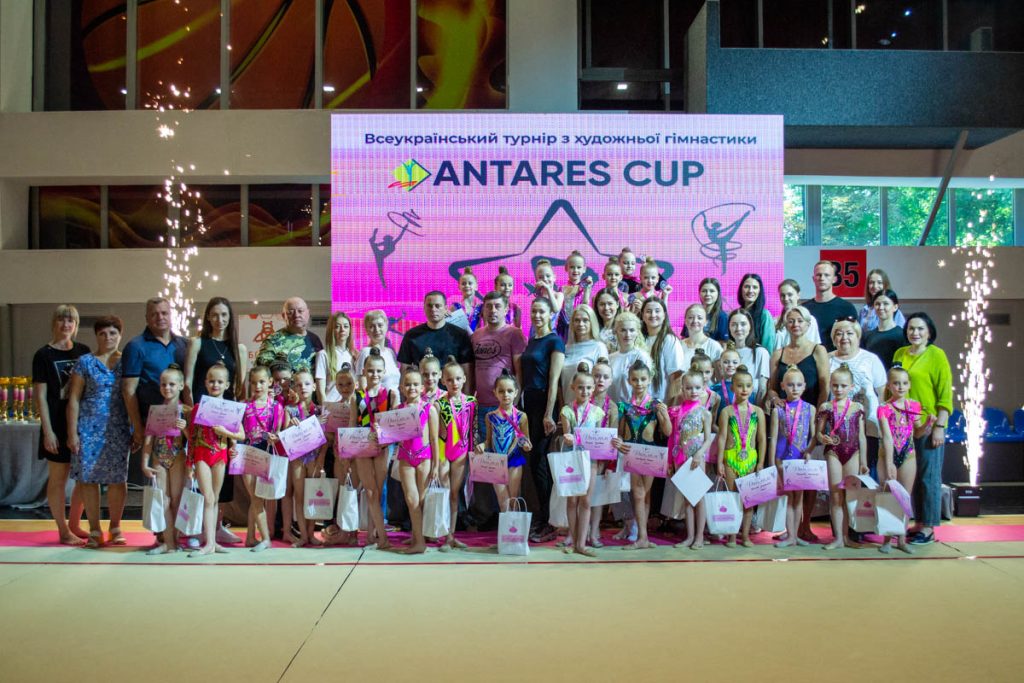 "Antares cup": у Камʼянському провели ll Всеукраїнський турнір з художньої гімнастики