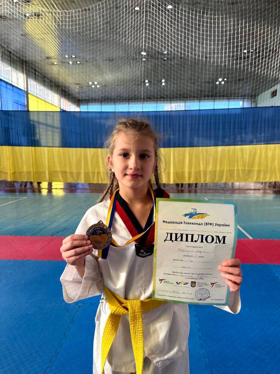 Кам'янські тхеквондисти здобули нагороди чемпіонату України