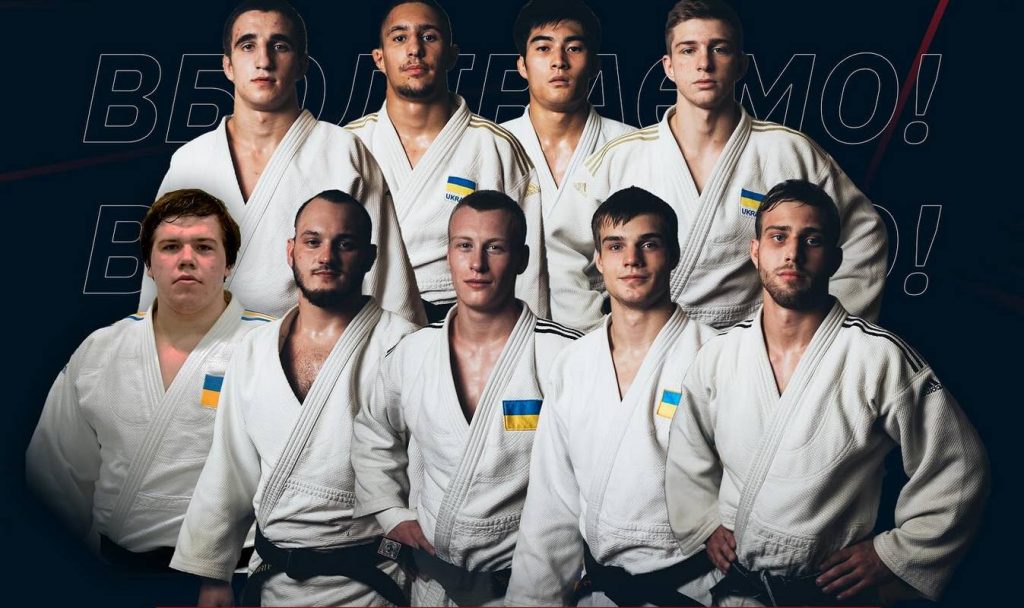 Українці змагатимуться на чемпіонаті Європи з дзюдо серед молоді: склад збірної