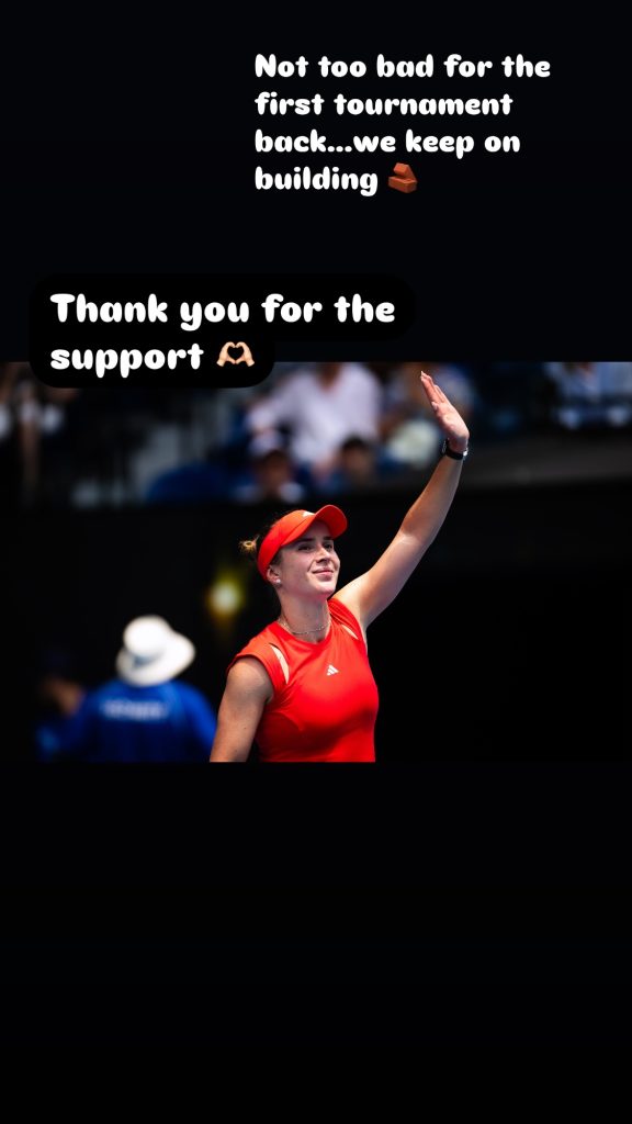 Элина Свитолина прокомментировала свое выступление на Australian Open: "Продолжаем восстановление"