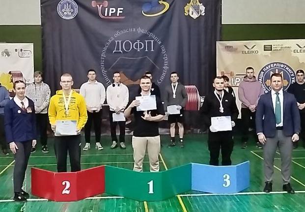 Кам'янчани успішно виступили на чемпіонаті області з пауерліфтингу