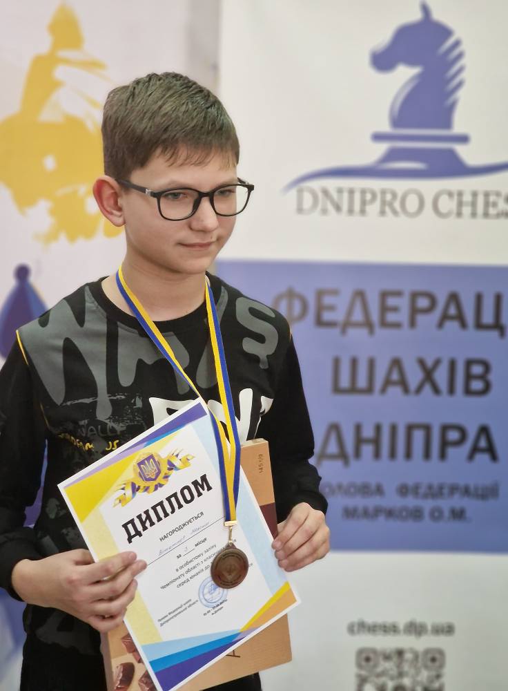 Кам’янські шахісти - призери чемпіонату Дніпропетровської області