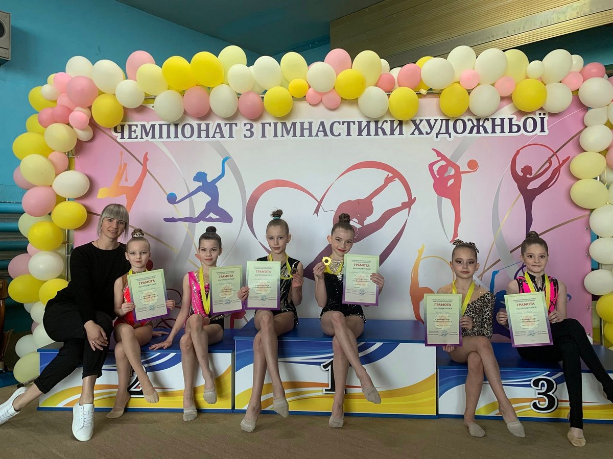 У Кам’янському відбувся чемпіонат міста з художньої гімнастики