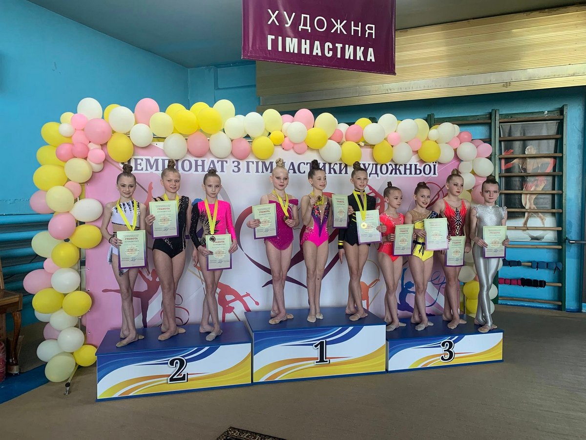 У Кам’янському відбувся чемпіонат міста з художньої гімнастики