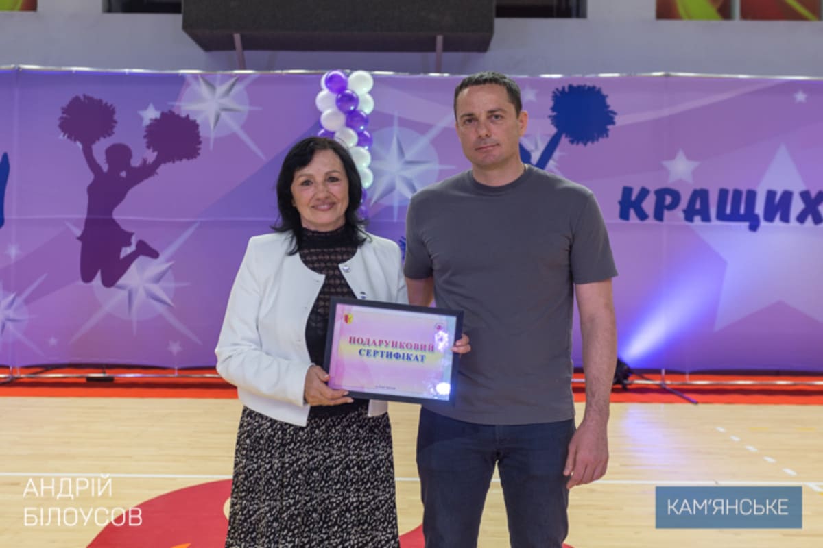 У Камʼянському відзначили 15-річчя міської федерації черліденгу