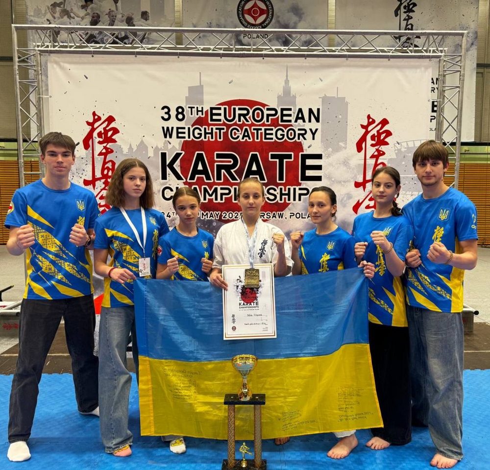 Кам'янчанка Софія Філіп’єва перемогла на Чемпіонаті Європи з Кіокушин карате