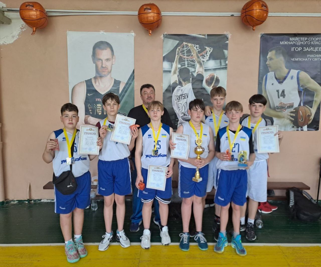 Кам'янські баскетболісти - переможці турніру в Кривому Розі