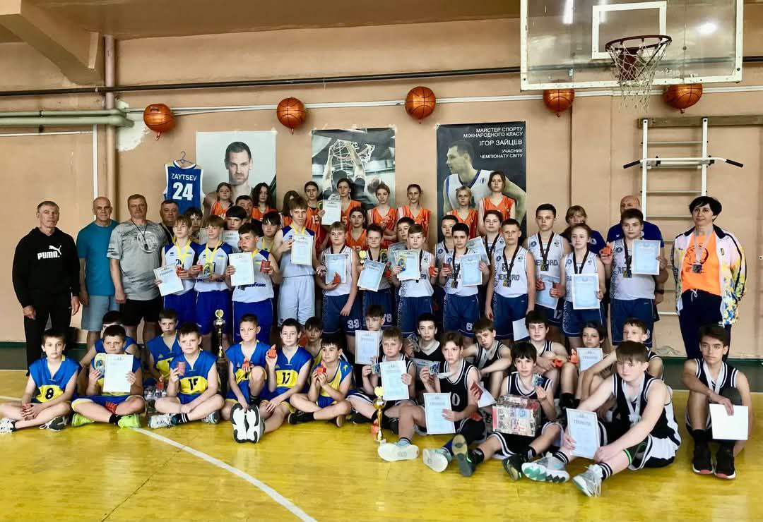 Кам'янські баскетболісти - переможці турніру в Кривому Розі