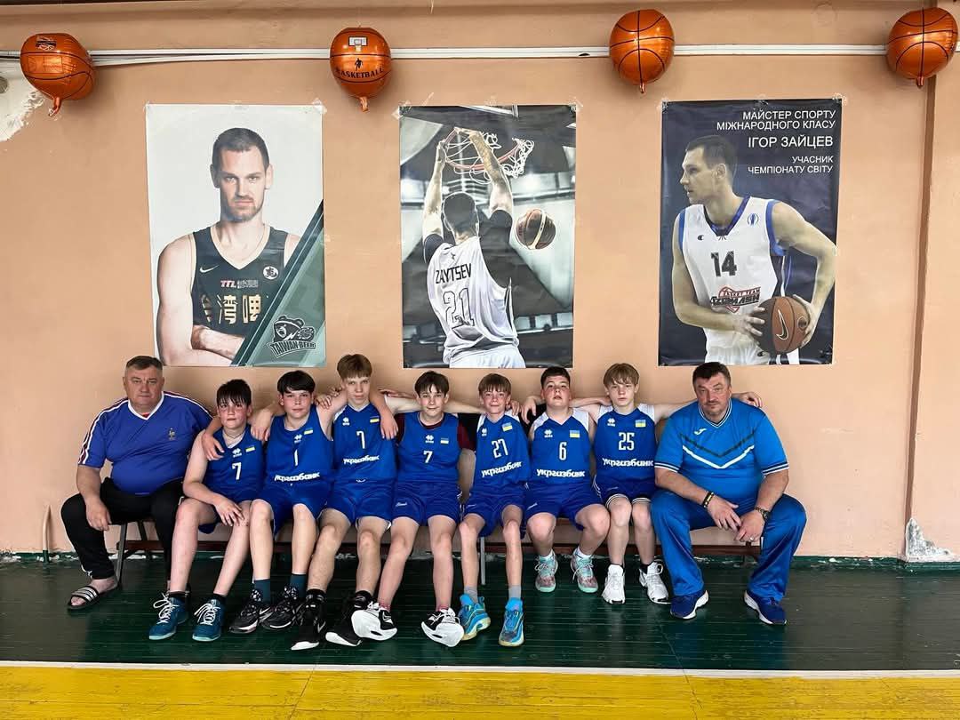 Кам'янські баскетболісти - переможці турніру в Кривому Розі