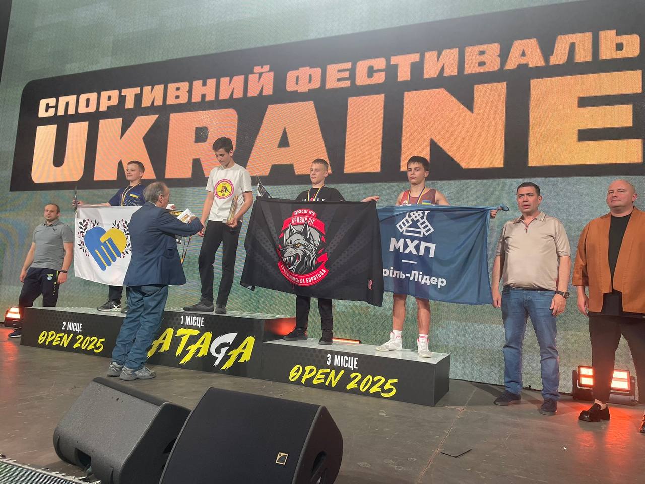 Борці Кам’янського вибороли п’ять медалей на чемпіонаті області з греко-римської боротьби