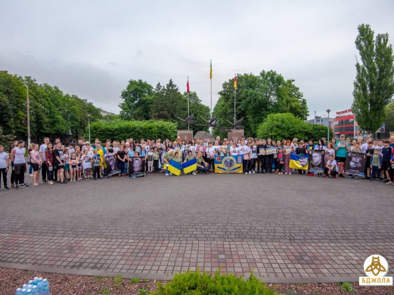 У Кам’янському в честь загиблих героїв пройшов «Марафон пам’яті» 
