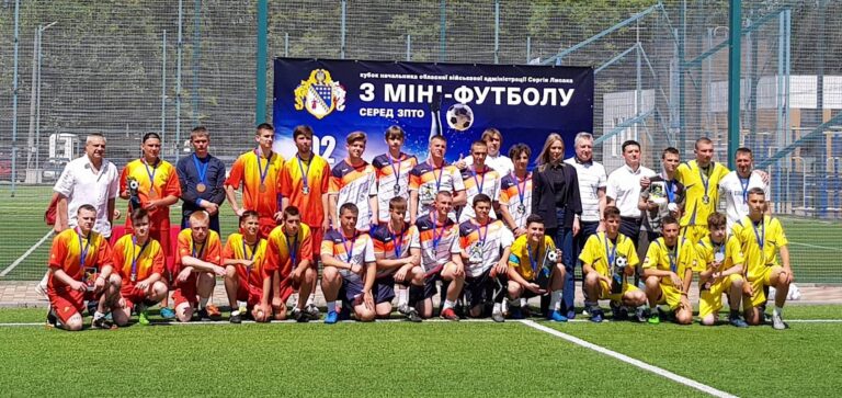 Кам’янчани стали срібними призерами Кубку області з міні-футболу