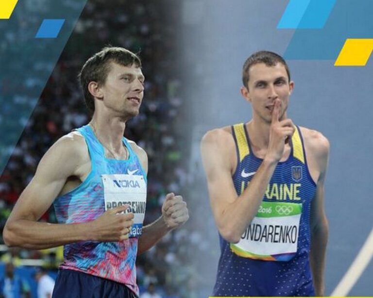 Українські “висотники” перемогли на світовому турнірі