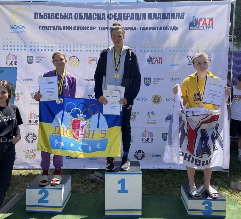 Кам’янські плавці здобули 11 медалей у Львові