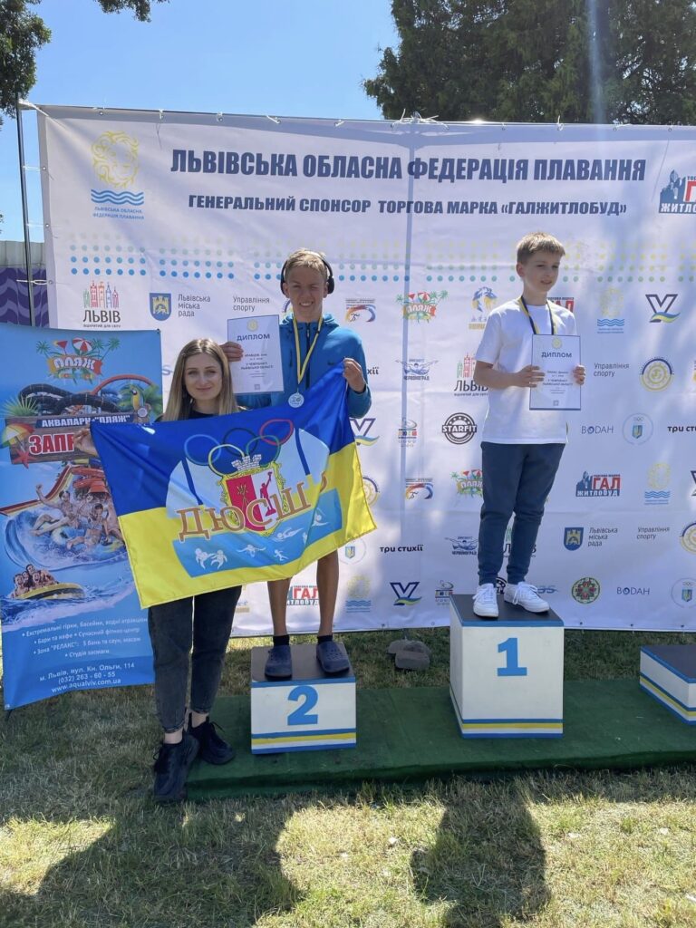 Кам'янські плавці здобули 11 медалей у Львові 1 Кам'янські плавці здобули 11 медалей у Львові