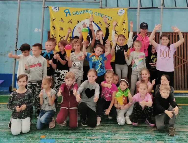 “Ура, канікули”: школярі Кам’янського долучаються до спортивних змагань