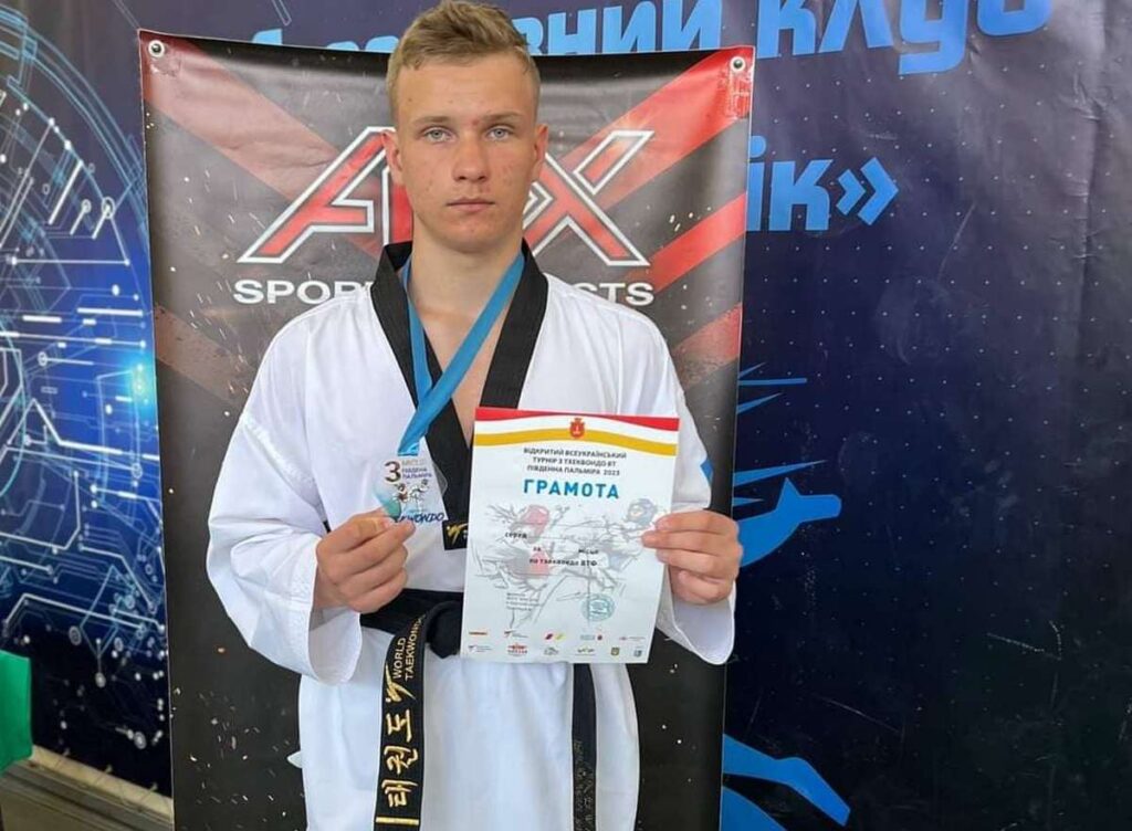Каменчанин стал бронзовым призером всеукраинских соревнований по тхэквондо