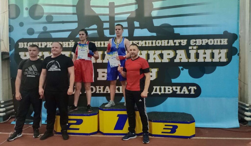 Кам’янчанка виборола “золото” чемпіонату України з боксу