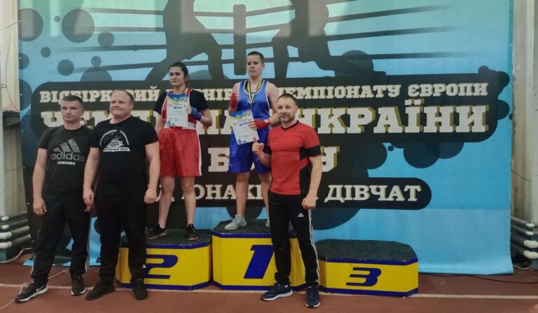 Кам’янчанка виборола “золото” чемпіонату України з боксу