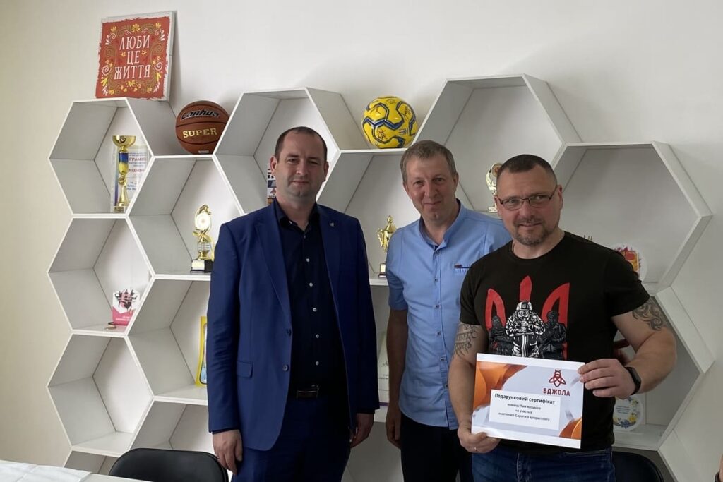 Кам‘янчани відправляють за новими спортивними досягненнями