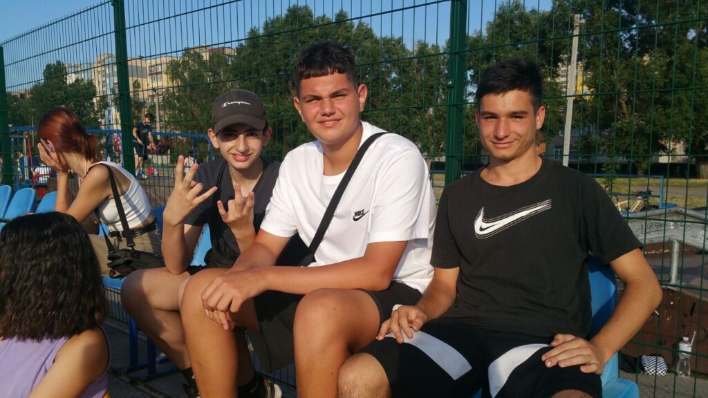 Футбол