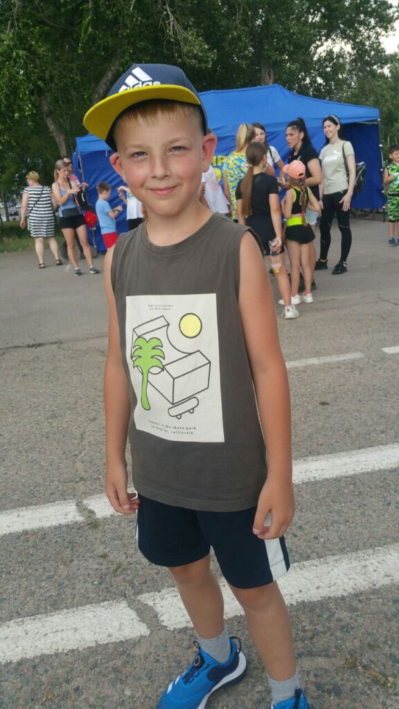 Максим