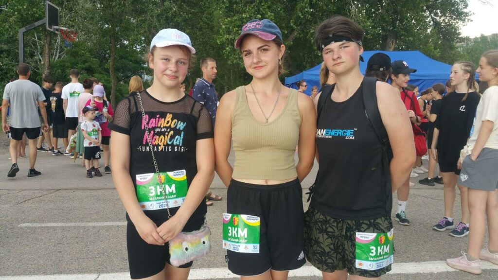 Дівчата