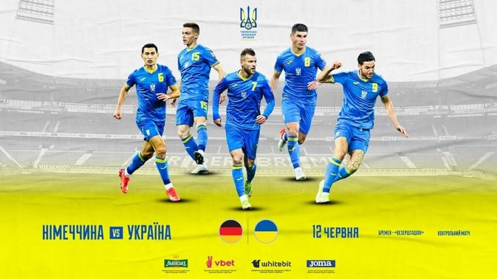 Товариський матч Німеччина-Україна: Тайсон підтримує “жовто-синіх”