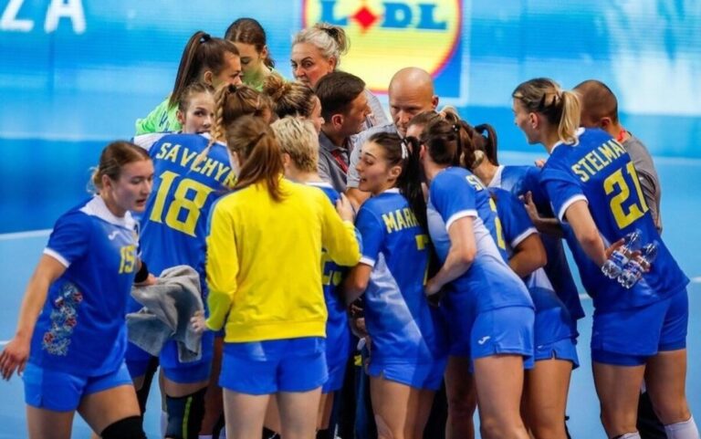 Жеребьевка чемпионата мира-2023 по гандболу: с кем сыграют украинки