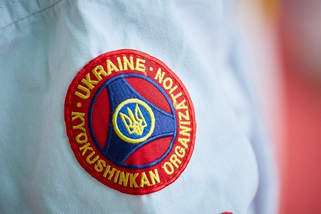 “Кіокушин-кан Стандарт – 2023”: підсумки навчально-тренувальної школи у Кам’янському