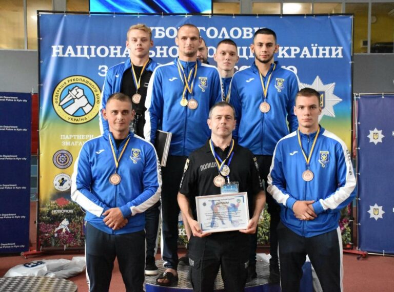 Полицейские Днепропетровщины стали призерами Кубка Украины по рукопашному бою