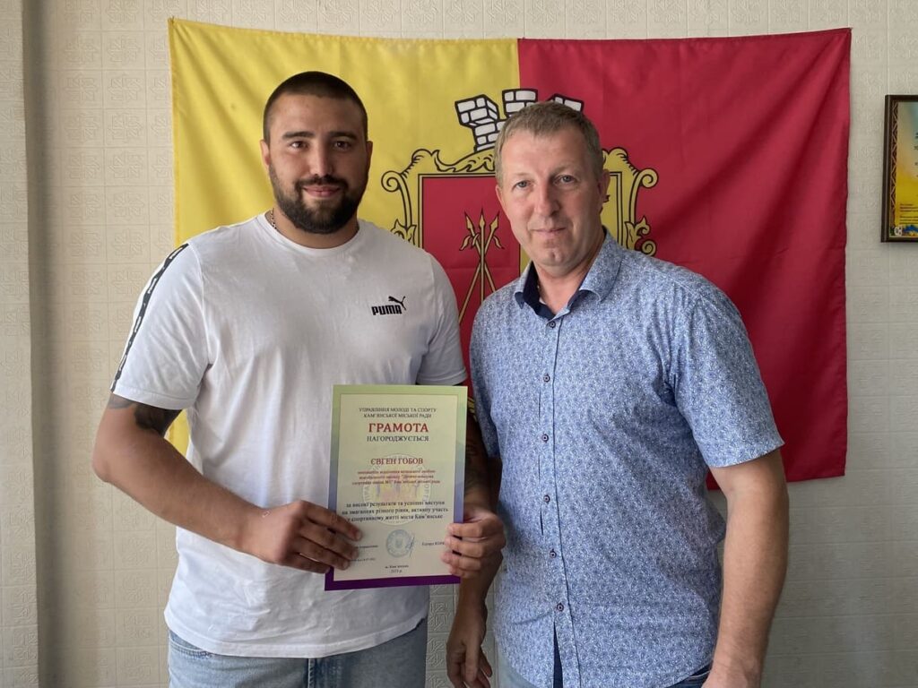 За високі результати та успішні виступи на змаганнях: у Кам’янському нагородили спортсменів "ДЮСШ №1"